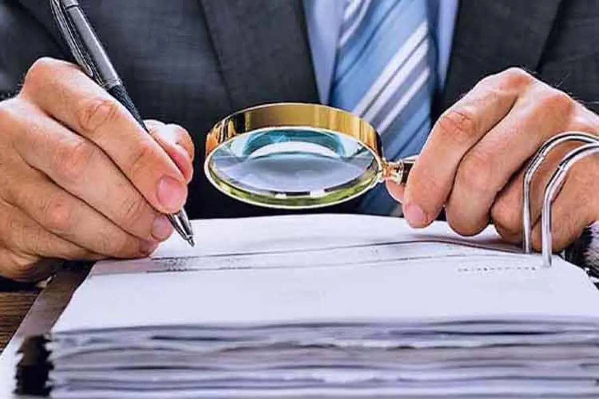 گزارش‌ حسابرسی یا آلبوم تکرار 
