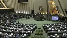 مجلس شورای اسلامی «ملی»؟(1)
