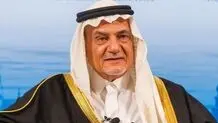 مقاله ترکی الفیصل مورد استقبال قرار گرفت 