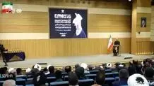 پزشکیان: هیچ قدرتی نمی‌تواند مردم ما را وادار به تسلیم کند