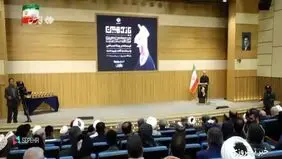 پزشکیان: هیچ قدرتی نمی‌تواند مردم ما را وادار به تسلیم کند