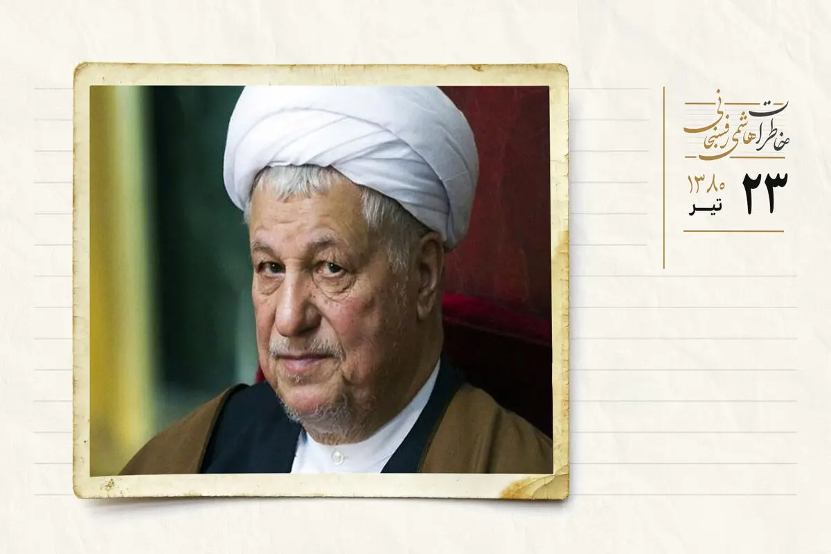 انتقاد یزدی از جنتی و شاهرودی