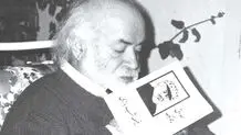 چوبک و نیمه تاریک تجدد آمرانه
