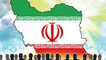 همبستگی اجتماعی و شهروندی صلح‌مدار؛ بنیان همزیستی پایدار
