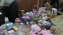 توقیف خودروی حامل کالای قاچاق در شهر قدس
