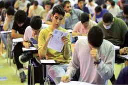 واکنش دولت به حواشی تأثیر معدل یازدهم و دوازدهم در کنکور
