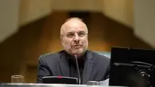 قالیباف: اگر دولت دست از تمرکز زدایی برندارد و همه چیز در مرکز تصمیم گیری شود، اشکال پیش می‌آید 