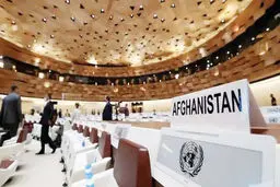 آینده افغانستان و امنیت ایران
