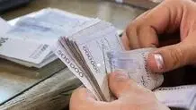 عددهای ترسناک

