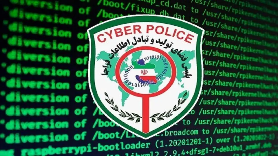 هشدار فوری پلیس قم: پیامهای درخواست وجه، ترفند هکرهاست