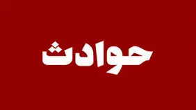 جنایت مرگ‌بار در سکوت؛ قاتل همسرش پس از خودزنی جان داد