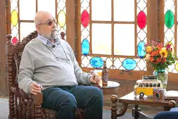 از میان مه
