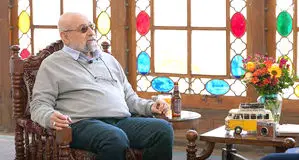 از میان مه
