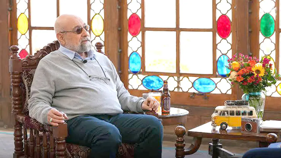 از میان مه