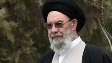 نقدی بر اظهارات امام‌جمعه اصفهان درباره میراث فرهنگی

