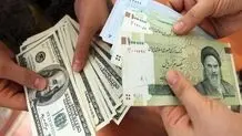 US agrees to release part of Iran's assets in Iraq