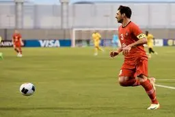 رای کمیته انضباطی درباره باشگاه پرسپولیس صادر شد