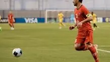 رای کمیته انضباطی درباره باشگاه پرسپولیس صادر شد