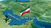 حفظ دیپلماسی یا جلب رضایت اعراب؟
