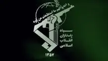 Iranian military advisor martyred in Syria