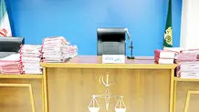 ضربه‌ای دیگر  بر  پیکر نیمه‌جان اعتبار اسناد رسمی