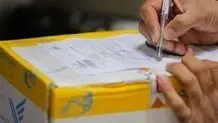 خدمت‌رسانی مستمر شبکه پستی در شرایط بحرانی