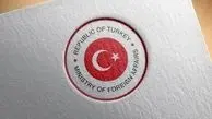 اعتراض ترکیه به تصمیمات "بی‌اساس" اتحادیه عرب