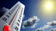 دمای هوای تهران امروز به ۴۰ درجه می‌رسد/ کاهش دما از فردا

