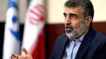کمالوندی: دیده شدن ذرات اتمی ۸۴ درصد از لحاظ فنی طبیعی است 