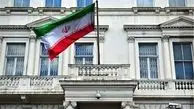 احضار سفیر ایران در ایتالیا به وزارت خارجه