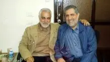 ماجرای عصبانیت سردارسلیمانی از حاج رمضان چه بود