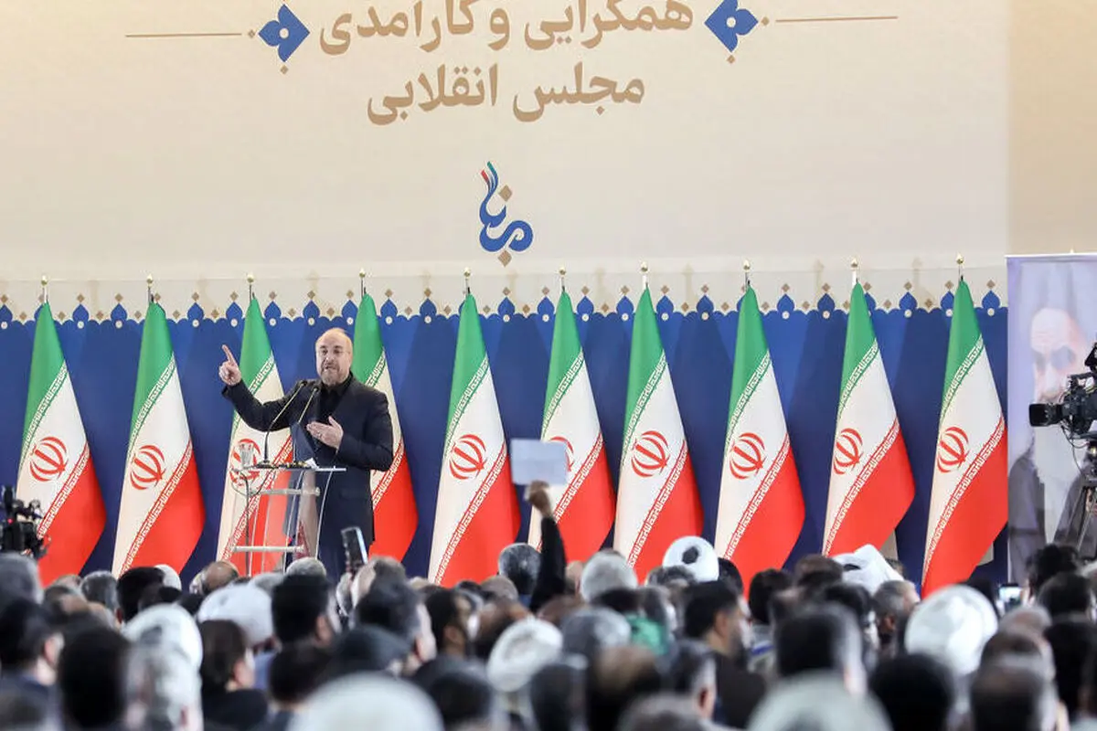 گردهمایی بزرگ اصولگرایان برای انتخابات مجلس/ عکس

