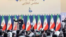 گردهمایی بزرگ اصولگرایان برای انتخابات مجلس/ عکس

