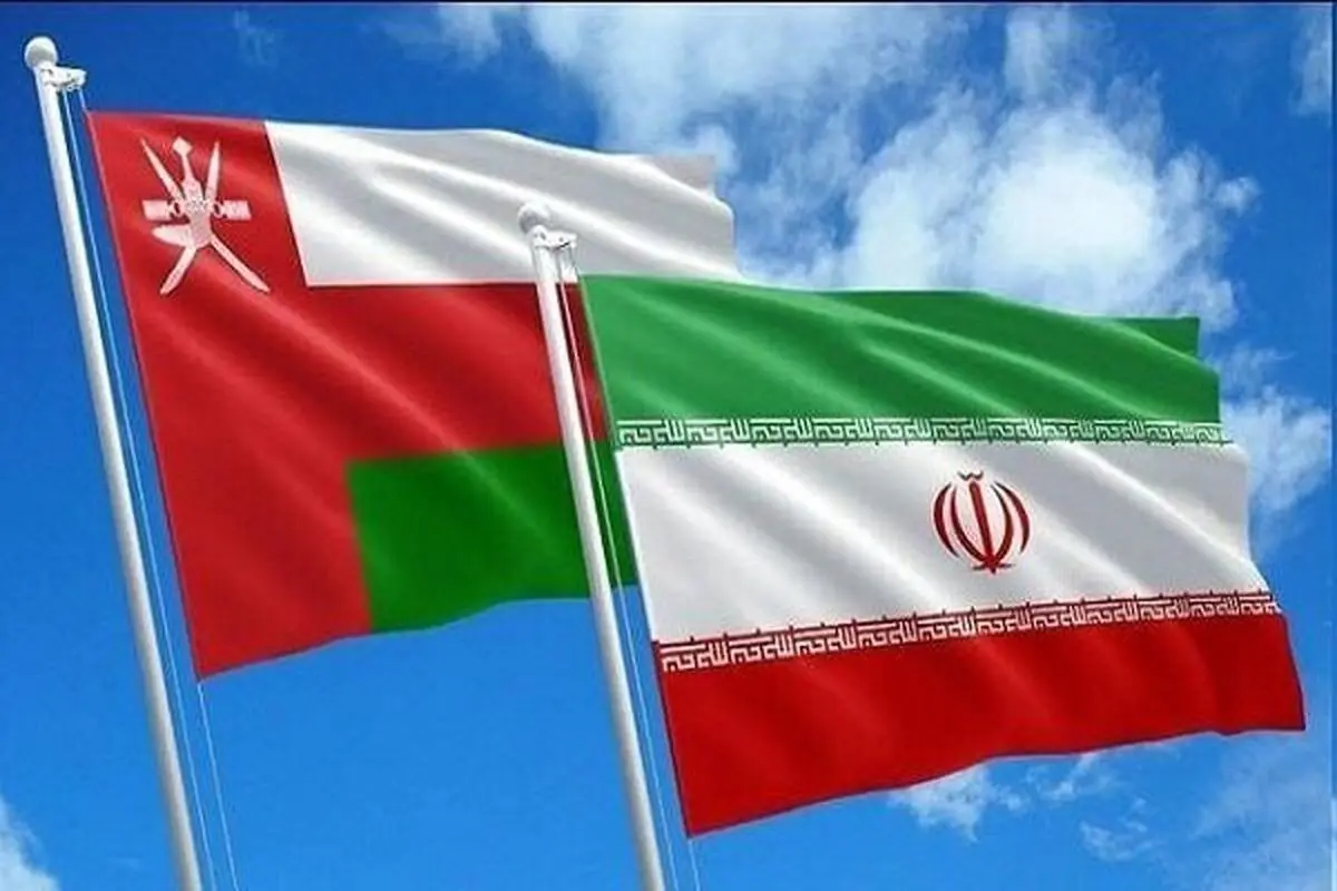 بیانیه مشترک ایران و عمان درباره مدیریت تنگه هرمز منتشر شد 