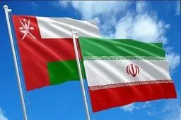 بیانیه مشترک ایران و عمان درباره مدیریت تنگه هرمز منتشر شد 