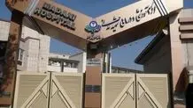 حمله مسلحانه در ارومیه