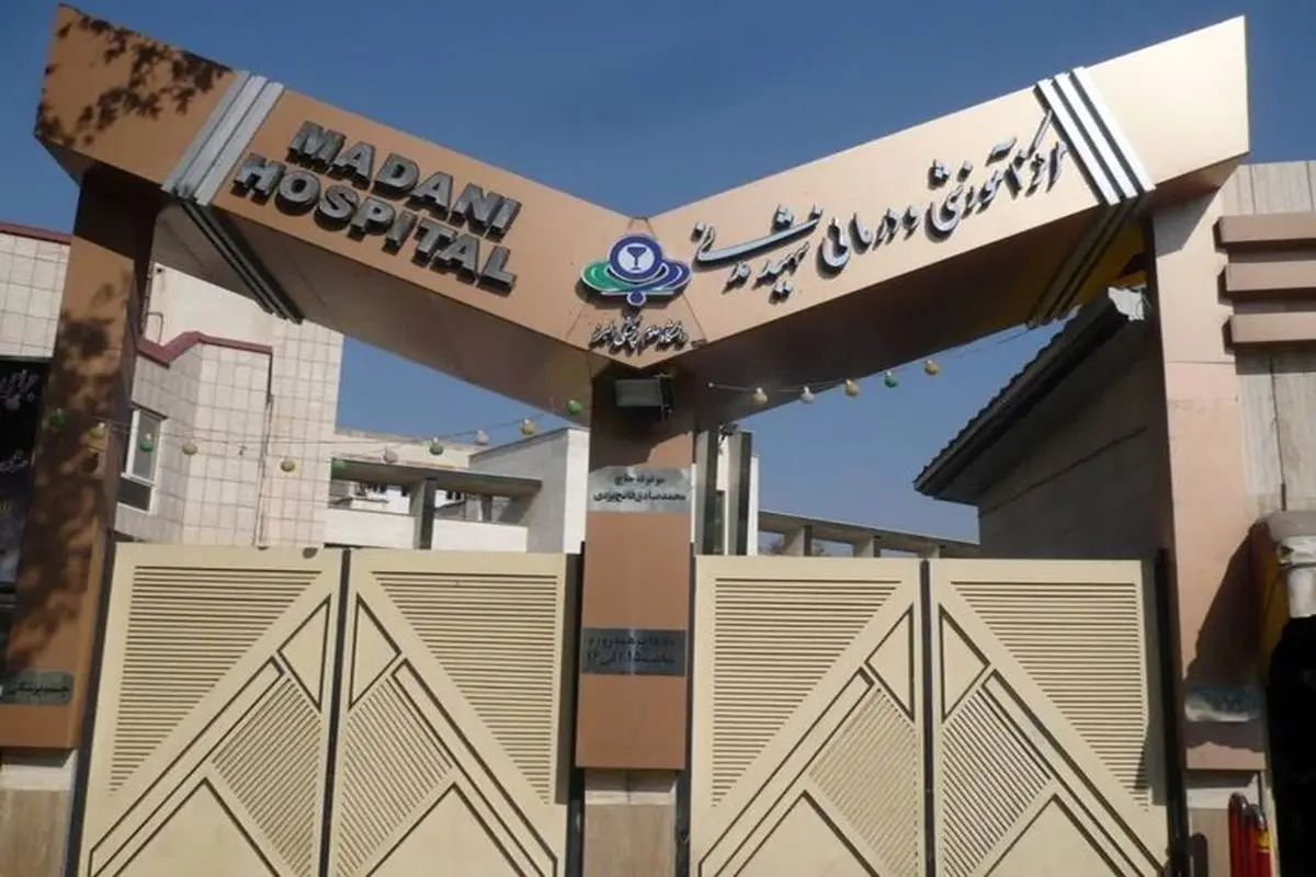فرار پرماجرای یک زندانی از بیمارستان کرج