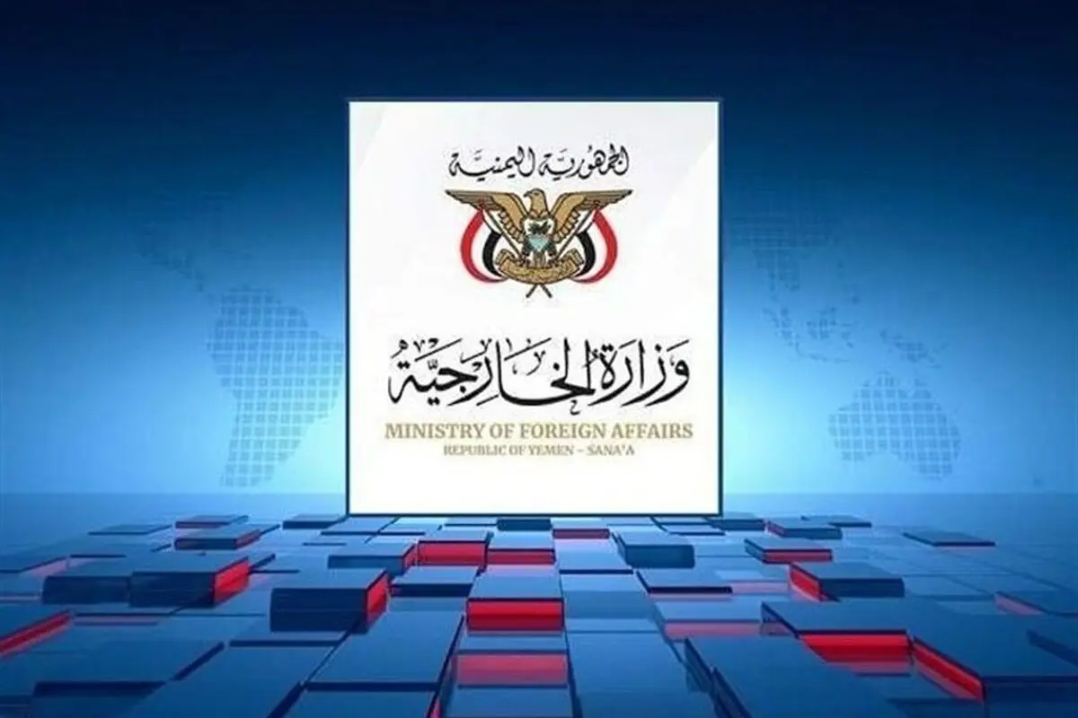 یمن: عربستان در صورت ادامه تجاوزات، با پاسخ نظامی روبه‌رو می‌شود/ تأسیسات آرامکو در سراسر عربستان در دوره آینده هدف قرار می‌گیرد