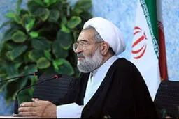 محمدرضا آشتیانی‌ درگذشت

