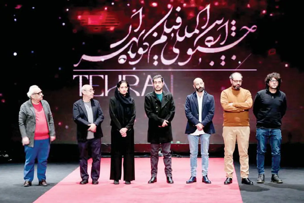 حاشیه‌های ادامه‌دار جشنواره فیلم کوتاه تهران