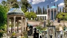 فارس؛ مرکز دیپلماسی اقتصادی و تعامل جهانی
