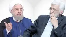  رقص روی خاکستر 
