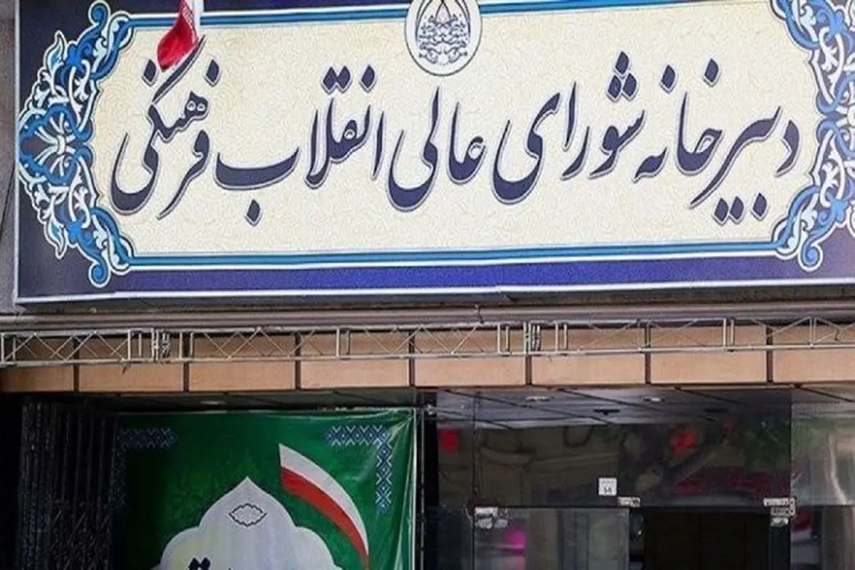 زنگ هشدار درگذشت مهسا امینی را جدی بگیرید