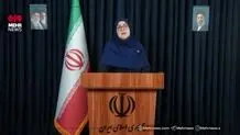 زمان پرداخت وام بازنشستگان کشوری اعلام شد + ویدیو