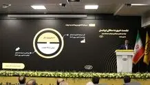مدیرعامل ایرانسل: فیلترینگ در سه سال  گذشته ۲۰ هزار میلیارد تومان به ما ضرر زده است
