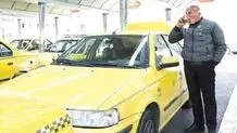 بازنشستگی بدون بازنشستگی