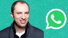بنیانگذار واتساپ ۲۰۰ میلیون دلار به  اسراییل کمک کرد