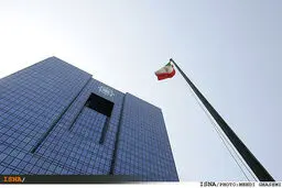بانک مرکزی مرجع سیاست‌گذاری و تنظیم‌گری رمزارزهاست؛ نه وزارت ارتباطات

