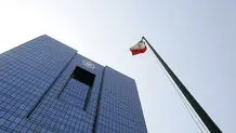 بجای غوغاسالاری، ضروری است ۲۰۰ میلیون دلار دیون ارزی را بعد از ۹ سال تمدید، پرداخت کنید