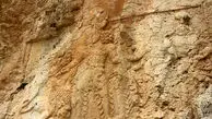 سنگ‌نبشته ساسانی «سرمشهد» کازرون در حال محو  کامل
